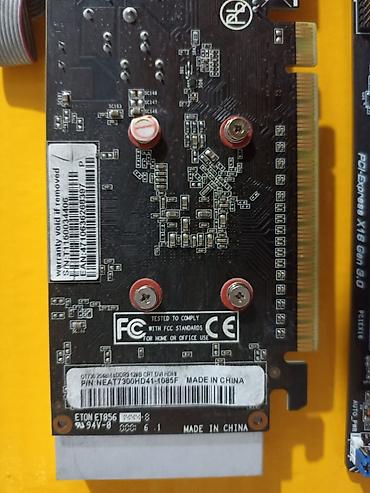 fx 4100: Комплект для сборки ПК, Состав комплекта: Процессор, Материнская плата, Оперативная память, Новый, Самовывоз, Платная доставка — 6