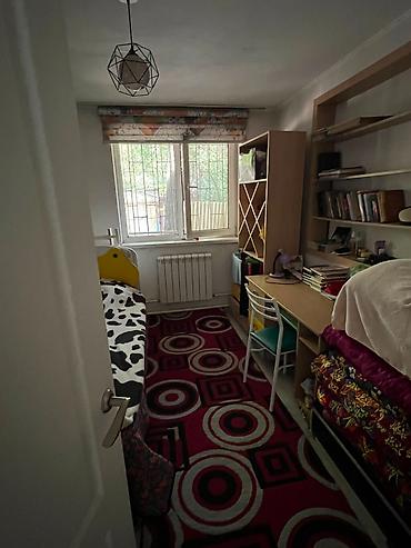 газ на дом: 4 комнаты, 84 м², Газ Городок Индивидуалка, 1 этаж — 6