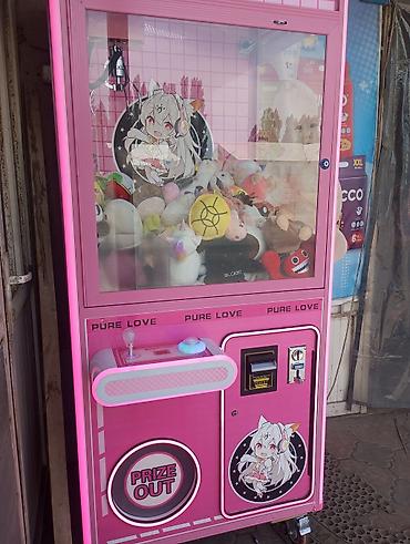 Даяр бизнес: Игровой автомат «Кран-машина» (claw machine) — яркий розовый корпус — 1