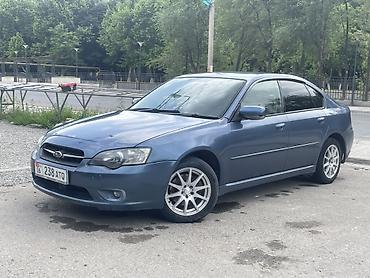 легаси салон: Subaru Legacy: 2003 г., 2 л, Автомат, Седан — 1