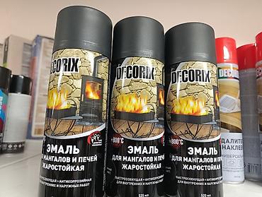Эмаль: Жаростойкая эмаль-спрей DECORIX для мангалов и печей - Назначение — 1