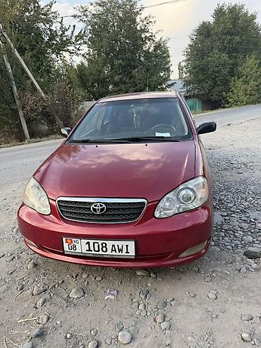 функарго ярис: Toyota Corolla: 2004 г., 1.8 л, Автомат, Бензин, Седан — 1