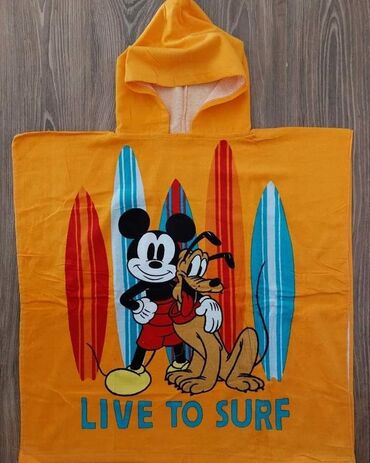 Ostale dečije stvari: Pončo peškir 
Cena: 1499 dinara
60*60 cm na lalafo.rs — 7 Ostale dečije stvari: Pončo peškir 
Cena: 1499 dinara
60*60 cm — 7