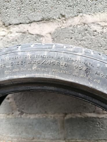 down pipe: Шины 225 / 45 / R 18, Лето, Б/у, Пара, Легковые, Япония, DUNLOP — 4
