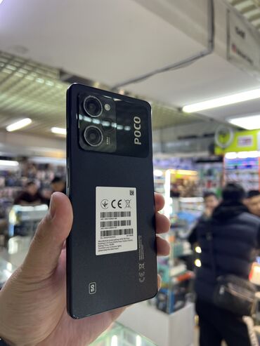 Poco: Poco X5 Pro 5G, 256 ГБ