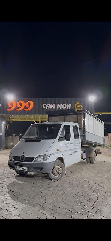 Грузовик, Mercedes-Benz, Дубль, 4 т, Б/у