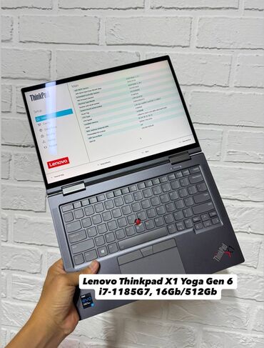 трансформер ноутбук: Ультрабук, Lenovo, 16 ГБ ОЭТ, Intel Core i7, 14 ", Колдонулган, Татаал эмес тапшырмалар үчүн, эс тутум NVMe SSD
