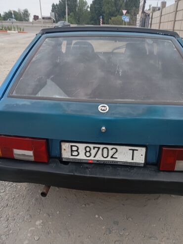 авто расрочку бишкек: ВАЗ (ЛАДА) 2109: 1997 г., 1.5 л, Механика, Бензин, Универсал