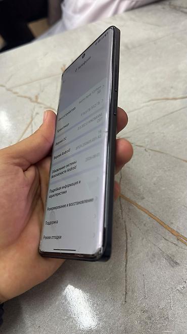 iphone 11 64: Redmi Note 13 Pro+ 5G - Память: 512 ГБ встроенной, доступно ~116.8 ГБ — 3