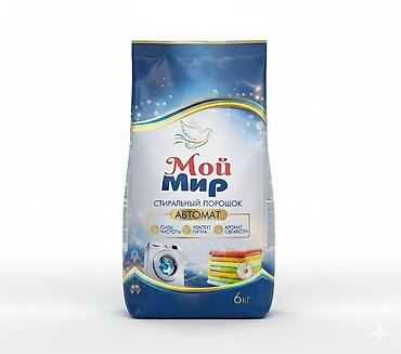 Другая бытовая химия и моющие средства: Оптом Цена договорная!!!Стиральные порошки для автоматических машин — 18