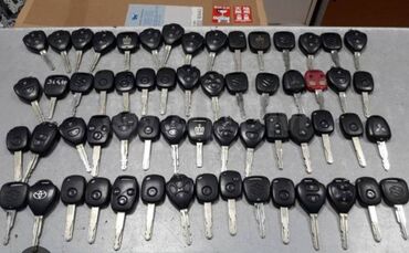 Другие специальности: Аварийное вскрытие авто Аварийное вскрытие авто Аварийное вскрытие
