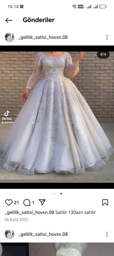 вечерние платья баку: Вечернее платье, Макси