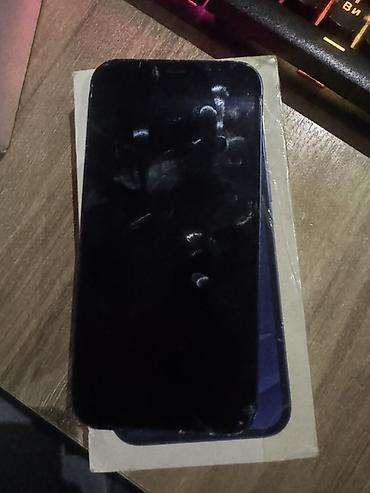 айфон 12 64 г: IPhone 12, 128 ГБ Характеристики и информация с экрана «Об этом — 3