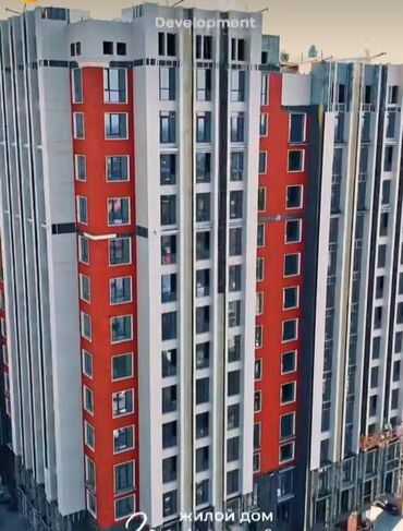 продажа квартир в жк софия: 2 бөлмө, 81 кв. м, Элитка, 4 кабат, ПСО (өзү оңдоп түзөтүп бүтүү үчүн)