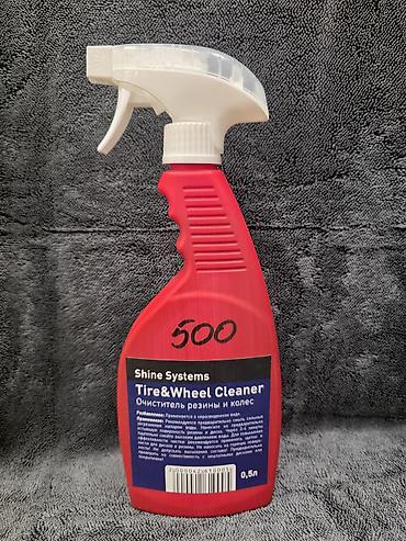 чернитель шины: Shine Systems Tire & Wheel Cleaner — профессиональный очиститель — 3