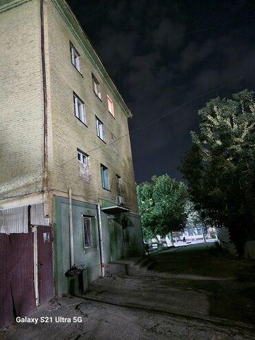 Продажа квартир: 2 комнаты, 35 м², Общежитие, 4 этаж — 4