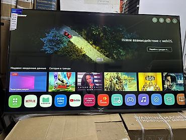 Телевизоры: 🔥🔥АКЦИЯ ‼️🔥🔥 Sparrow SMART AU9000 65" - 65" 4K Ultra HD экран - — 2