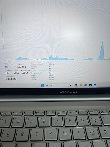 Ноутбуки ASUS: Для программирования, Новый, Intel Core i9 at lalafo.kg — 4 Ноутбуки ASUS: Для программирования, Новый, Intel Core i9 — 4