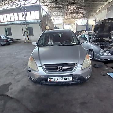 2002: Honda CR-V: 2002 г., 2 л, Механика, Бензин, Кроссовер — 1