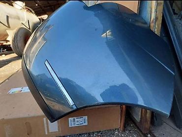 y5 2016: LAJSNE HROM NA BRANIKU ZADNJEM ZA CITROEN C6 — 1