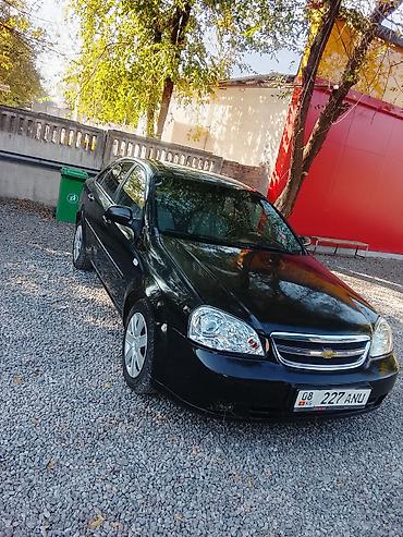 жигули сатам: Chevrolet Lacetti: 2006 г., 1.6 л, Кол менен иштөөчү, Бензин, Седан — 4