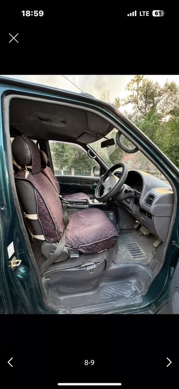 ниссан гибрид: Nissan Serena: 2 л, Автомат, Дизель