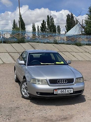 a6 audi: Audi A6: 2000 г., 1.8 л, Автомат, Бензин, Седан — 1
