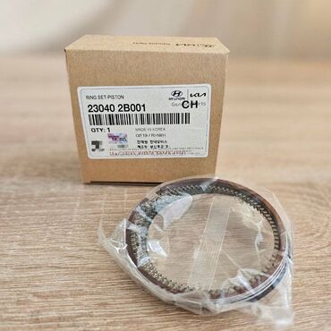 перемычка для автомобиля: Hyundai ACCENT, 1.6 l, Benzin, 2012 il, Orijinal, Yeni