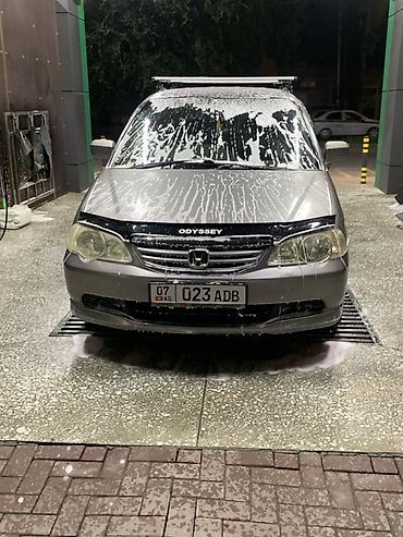 odyssey absolute: Honda Odyssey: 2003 г., 2.3 л, Автомат, Бензин, Минивэн — 3