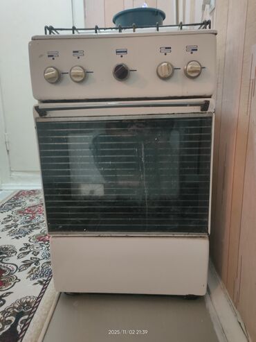 гу 50: Газ плита сатабыз абалы жакшы