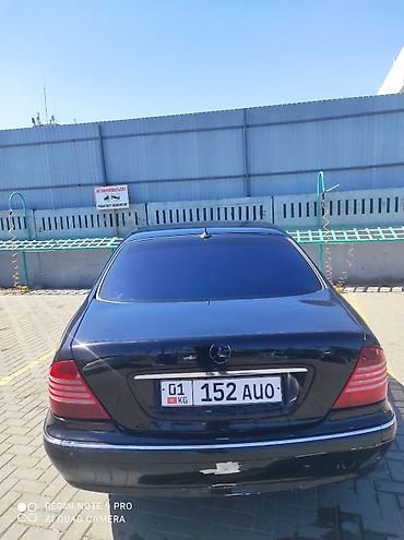 41 5: Mercedes-Benz S-Class: 2003 г., 5 л, Автомат, Бензин, Седан — 1