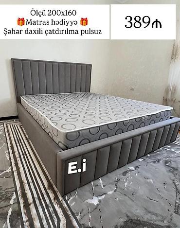 matraş: Məhsul: Yumşaq başlıqlı çarpayı + matras Ölçü: 200 x 160 sm - Müasir — 1