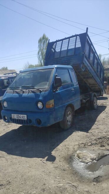 Другое: Вывоз мусора вывоз мусора вывоз мусора вывоз мусора вывоз мусора вывоз