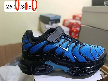 Patike: Nike air max tn dečije patike NOVO Novo Dostupni brojevi ispisani na — 8