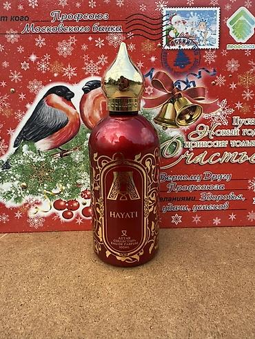 Парфюмированная вода Attar Collection Hayati, 100 мл - Формат: Eau de