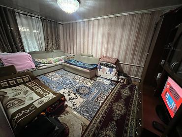 Sale of cottages and houses: Продается Дом * ﻿﻿Адрес: ж/м Кара Жыгач * ﻿﻿Площадь: 100км2 — 13