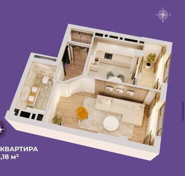 Продажа квартир: 1 комната, 47 м², Элитка, 9 этаж, ПСО (под самоотделку)