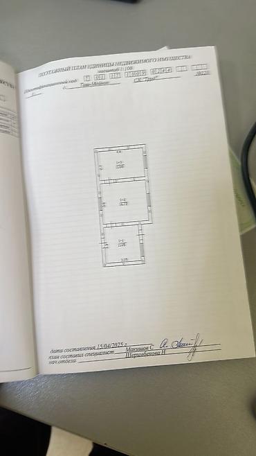 Продажа дач: Продаётся дачный домик с участком. - Планировка: просторная комната — 13