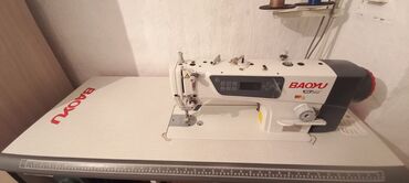 швейный жип: Швейная машина Автомат