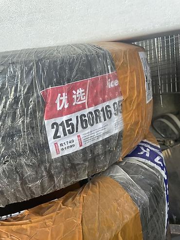 snos 369: Зимние шины 215/60 R16 99T (XL) - Тип: зимние нешипованные — 2