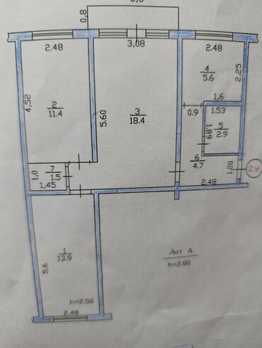 3 х ком квартира: 3 комнаты, 58 м², 104 серия, 2 этаж, Старый ремонт