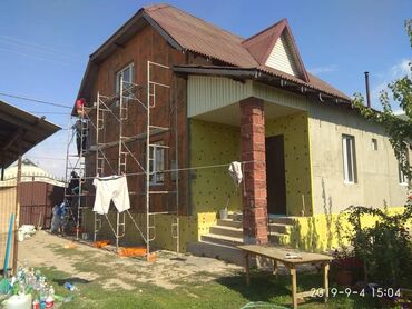 Фасадные работы: Ремонт фасада, Утепление фасада, Фасадный декор | Рамки, Молдинг, Балясины | Мрамор, Сайдинг, Жидкий травертин | Пенопласт, Пенополиуретан, Penoplex Больше 6 лет опыта — 11