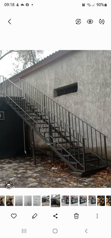 Другое строительное оборудование: Продаю готовые лестницы