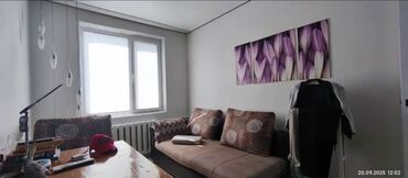 финский дом: 2 комнаты, 43 м², 104 серия, 5 этаж, Косметический ремонт