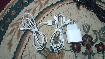 Барсетки: Продаю все барсетки маленький 400сом большой 550сом корсет для спины — 4