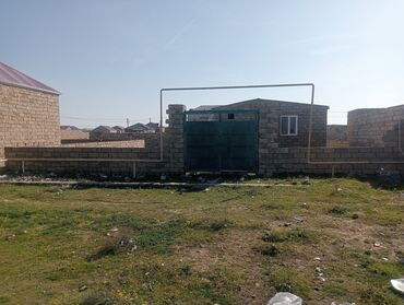 Для строительства, Собственник