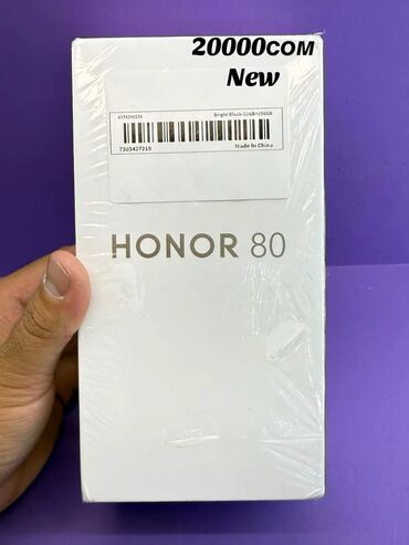 уличный кондиционер туман: Honor 80, Новый, 256 ГБ