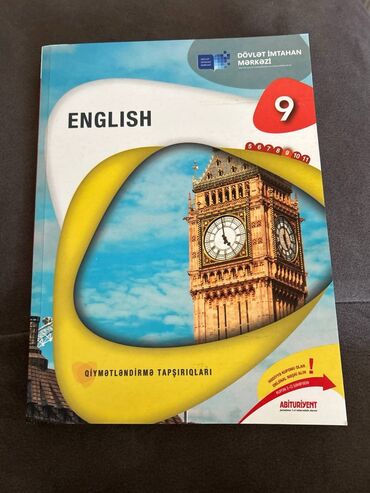 klass velosiped: Тгдк тесты английский 9 класс english 9 новые, состояние отличное, не