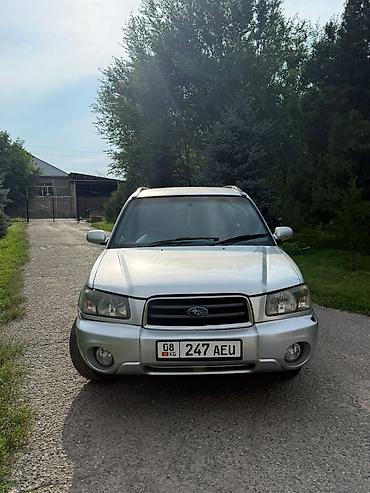 honda cr2: Subaru Forester: 2004 г., 2 л, Автомат, Бензин, Кроссовер — 6