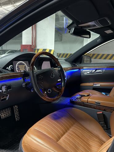 Mercedes-Benz: Mercedes-Benz S-Class: 2007 г., 5.5 л, Автомат, Бензин, Седан — 7